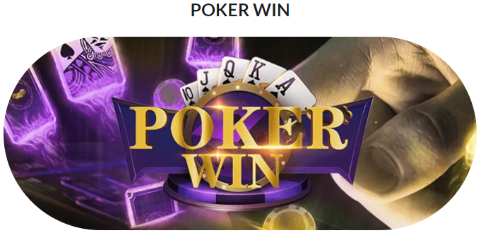 poker win