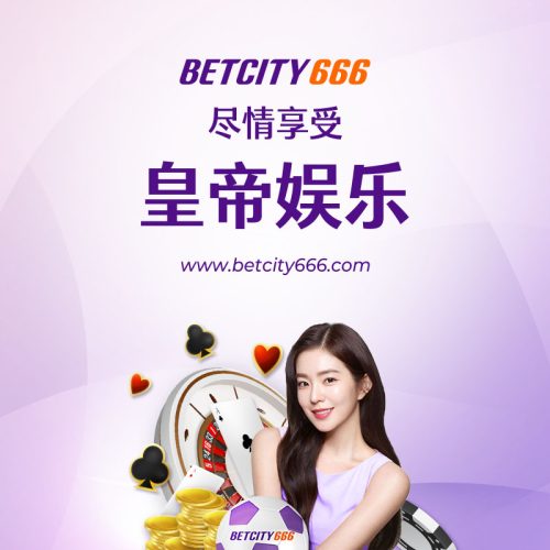 Betcity666